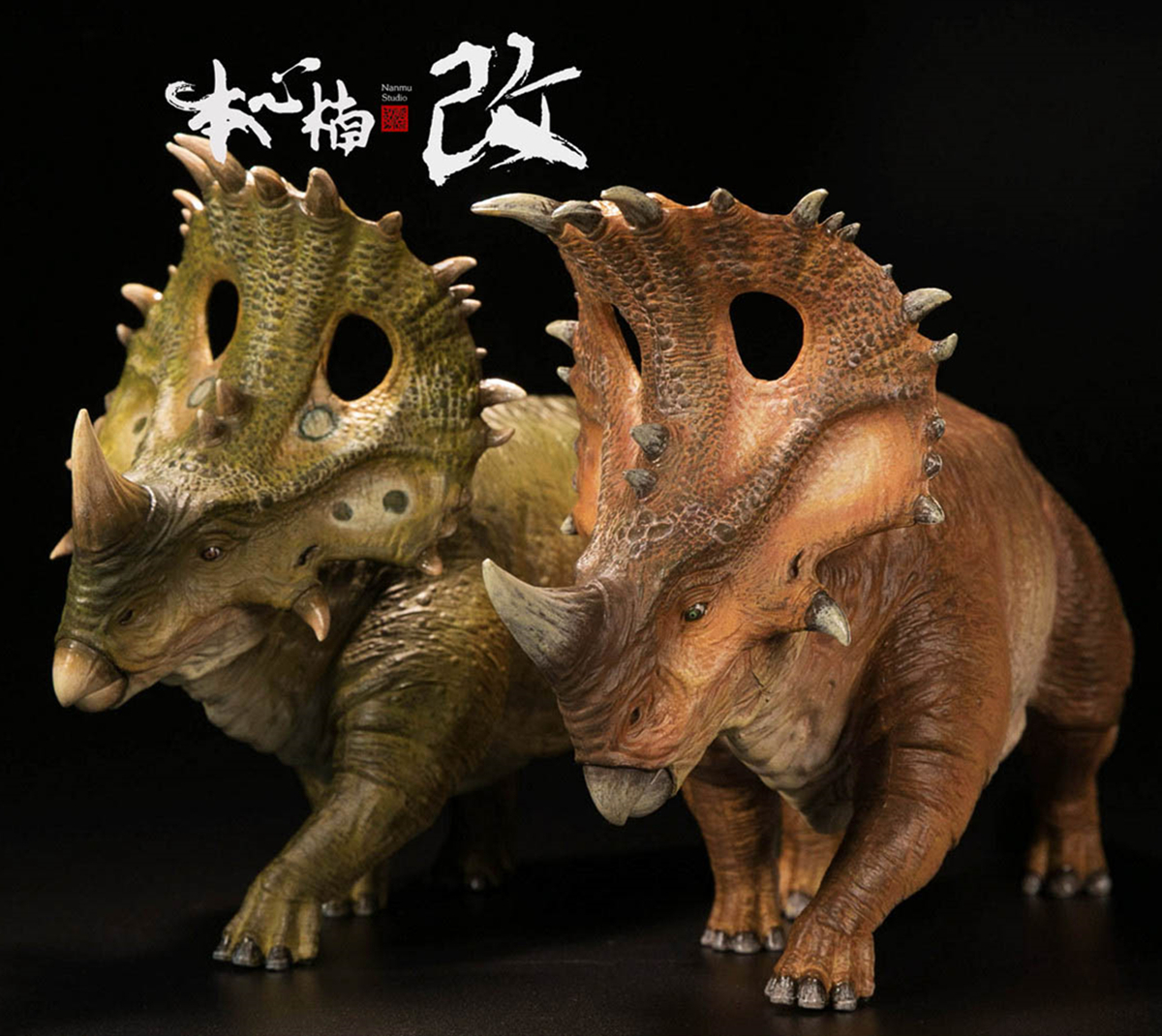 ɳ Ʃ 1/35  Sinoceratops  Ÿ ..